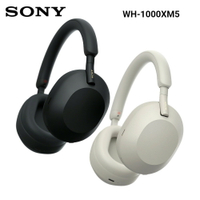 SONY-WH-1000XM5藍芽主動降噪耳罩式耳機【最高點數22%點數回饋】