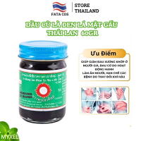 Hút khách Dầu cù là đen thái lan 60gr, cao xoa bóp thái lan fata co's