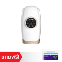 WELNESS HAND MASSAGER เครื่องนวดมือ รุ่น FE-0134  สีขาว รับฟรี WELNESS I-BERRY PLUS อาหารเสริม