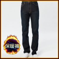 BOBSON 男款熱感IN保暖直筒牛仔褲(藍52)