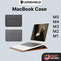 (MY) LionShield Macbook Air/Pro M5 M4 M3 M2 M1 PU Leather Laptop Case(11/12/13/14/15/16 Inch) Sleeve