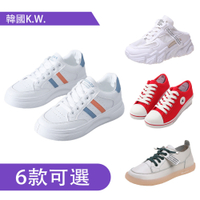[韓妞推薦鞋款組合]【韓國KW美鞋館】百搭楔型厚底增高休閒鞋(帆布鞋/娃娃鞋/樂福鞋/休閒鞋)(時時樂限定)