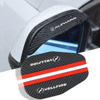 2pcs car Rearview mirror Carbon fiber Rain car accessories for toyota alphard vellfire