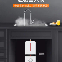 Smart mini instant heating electric water heater Household instant heating hand washing kitchen small hot water outlet