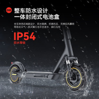 熱銷/免運 電動滑板車 AOVOPRO S9Max可折疊便攜式校園越野電動滑板車折疊式電動滑板車