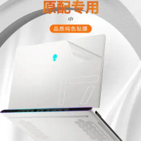 Full Body Bubble Free Laptop Vinyl Decal Cover Sticker Protector for Alienware Area 51M R2 2020 M15 R5 R6 X15 R1 X17 R1 2021