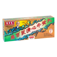 Ma Pak Leung馬百良清心牛黃丸 10粒