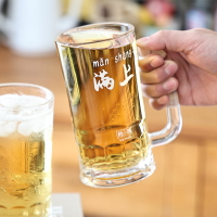 滿上干杯｜大口喝酒才是爽！原創大容量玻璃啤酒杯扎啤杯世界杯