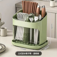 筷子筒家用餐具盒廚房瀝水筷子簍刀叉匙羹收納盒大容量筷子盒