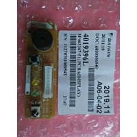 0000097 ตัวรับ 4019396L สัญญาณรีโมทแอร์ยี่ห้อ Daikin คําแนะนําการขายที่ร้อนแรงในเดือนนี้