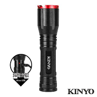 KINYO LED外接式充電手電筒LED507