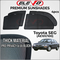 ELEVO Toyota SEG AE100 AE101 Custom Fit Teduhan Teduhan Perlindungan matahari 4pcs Teduhan SEG
