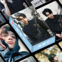 โปสการ์ดเลเซอร์รักล้างแค้นละครจีน, นักแสดง Tian Xuning Zi Yu สติ๊กเกอร์, การ์ดโฮโลแกรม Lomo, การ์ดภา