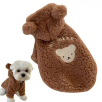 Teddy Bear Pet Costume Bears Pet Dog Cat Clothes For Small Breeds Dogs Pet Winter Comfortable Jumpsuits Puppy Kitten Cosplay