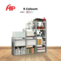 ATP Multipurpose 9 Column Korean DIY Book Storage Organizer - Grey/Pink/Blue
