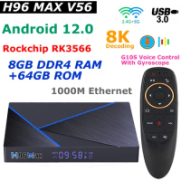 Android 12 TV Box H96 MAX V56 Rockchip RK3566 8GB DDR4 RAM 6GB ROM 8K Decoding 5G Dual WIFI 1000M Ethernet HDR 4K Set Top Box