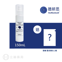 DMS 德妍思 平衡化妝水 150ml 小黃瓜萃取 B5 溫和不刺激 保濕舒敏 清爽潤澤 公司貨【立赫藥局】