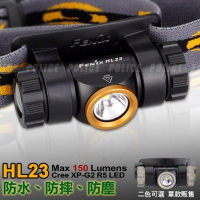 Fenix HL23 三防頭燈【AH07152】i-Style居家生活