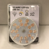 強強滾-IKEA正品國內宜家代購LEDARE 里代爾LED燈泡GX53600流明 可調光的