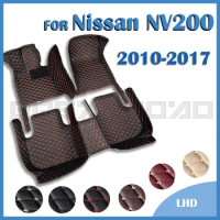 Car Floor Mats For Nissan NV200 2010 2011 2012 2013 2014 2015 2016 2017 Custom Auto Foot Pads Carpet Cover Interior Accessories