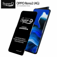 美特柏 Super-D OPPO Reno2(4G) 彩色全覆蓋鋼化玻璃膜 全膠帶底板 螢幕貼膜