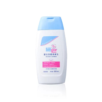 Sebamed 施巴 嬰兒身體潤膚乳 200ml
