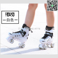 【貨屋七號】公司貨免運溜冰鞋 旱冰鞋 輪滑鞋 直排輪鞋 溜冰鞋雙排成人成年兒童四輪旱滑冰鞋男女輪滑鞋初學者溜冰場閃光