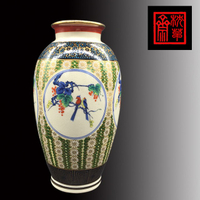 日本名瓷薩摩燒描金彩繪青粒金蘭手手繪精美花瓶