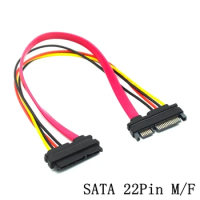 2024 New SATA Power Extension Cable, 22 Pin SATA Male to Female Extender Cable Cord Adapter for Hard Drive Disk, HDD, SSD, PCIE