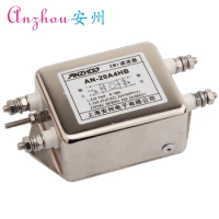 20A 250V power filter AN-20A4HB EMI filter noise filter frequency components