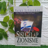 SISI GELAP ZIONISME DIBALIK KEKEJAMAN AMERIKA TERHADAP TIMUR TENGAH. . ! ! !  BEST SELLER