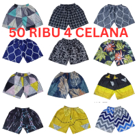 CELANA KOLOR PENDEK PRIA CELANA BOXER PANTAI KEREN SURFING BAHAN KATUN