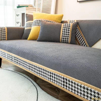 沙發墊沙發套四季通用簡約現代防滑沙發墊坐墊沙發蓋布時尚輕奢沙發墊居家裝飾