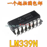 （20PCS/LOT） LM339 LM339N DIP-14 Original, in stock. Power IC