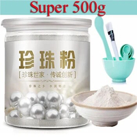 500g Natural Nano Pearl Powder Whitening Blackhead Spot Freckle Removal Mask Shrink Pores Acne Remove With Bowl Set Skin Care