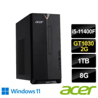 【Acer 宏碁】Aspire TC-1660 i5 六核獨顯電腦(i5-11400F/8G/1TB HDD/GT1030-2G/Win11)