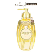 &amp;honey Pixie 蜂蜜飄逸柔潤洗髮精1.0 香檳雛菊蜂蜜香 / 洗護旅行組