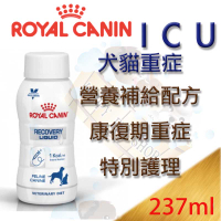 皇家Royal Recovery Liquid ICU營養液-康復期重症特別護理(猫犬用)237ml似ad