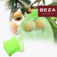 5/10pcs Fruit Cover Anti Serangga ,Pembungkus Buah,Kantong Jaring Buah