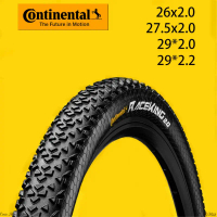 ยางจักรยานเสือภูเขา Continental RACE KING ขนาด 26x2.0 27.5x2.0 29x2.0 ยางจักรยานเสือภูเขา Tiger ติดต