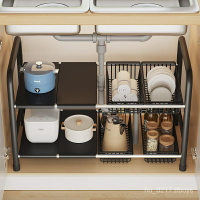 廚房可伸縮置物架水槽下櫥櫃分層擱闆洗手臺下雜物收納儲物收納籃