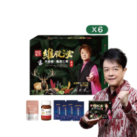 【慕森】維股泌晶凍-6盒組(MSM 龜鹿 葡萄糖胺)