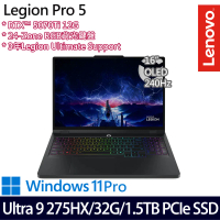Lenovo 聯想 16吋電競特仕筆電(Legion Pro 5 83LU0010TW/Ultra 9 275HX/32G/1TB+512G SSD/RTX5070 Ti/Win11Pro)