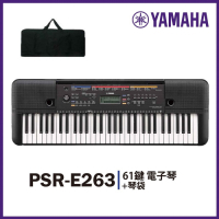 YAMAHA PSR-E263 / 標準61鍵電子琴+琴袋 / 公司貨保固