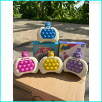 Yvonne32shop POP-it ไฟฟ้า ฝึกไหวพริบ