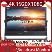 SEETEC 4K215-9HSD-192 21.5" 4K Broadcast Monitor With 3G-SDI, HDMI, YPbPr, DVI, Video, Audio