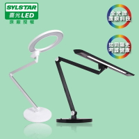 強強滾p-【喜光SYLSTAR】LED 全光譜護眼觸控檯燈 (可調亮度色溫)桌燈 照明燈