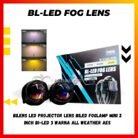 Bilens LED Projector Lens Biled Foglamp Mini 2 Inch Bi-led 3 Warna All Weather AES