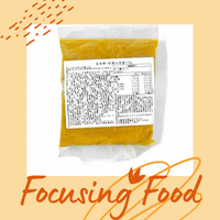 急食鮮 調理醬包-特濃咖哩醬(150g/包)