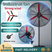 Industrial fan 20/26/30 inch Powerful stand fan wall fan 3 Speed High Power Commercial Fans kipas in